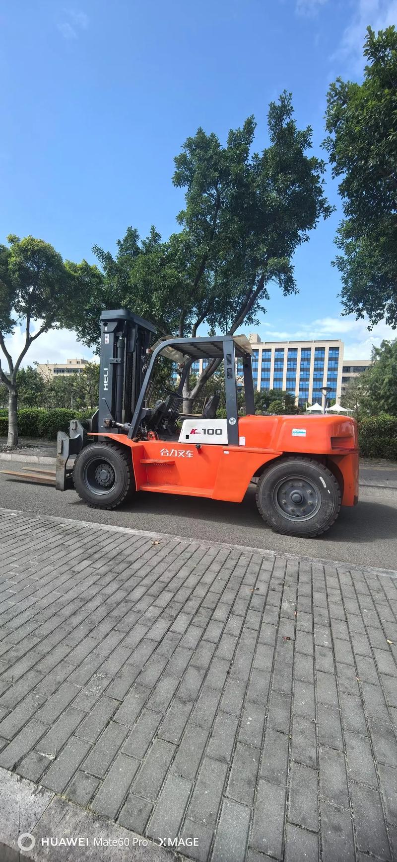 【优质设备】合力10吨叉车出售——国三排放，升高3.5米，液压可调